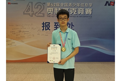 王一策