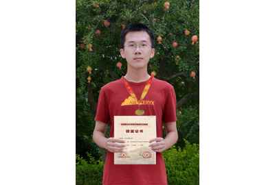 王子昱