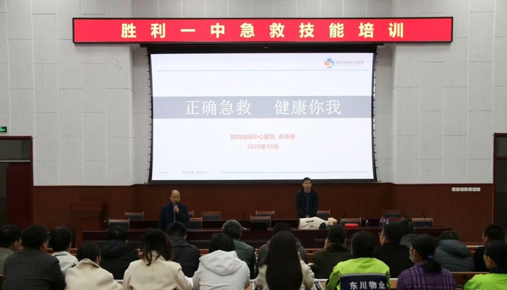 cdee2308fc44e0109283ee520a69349f