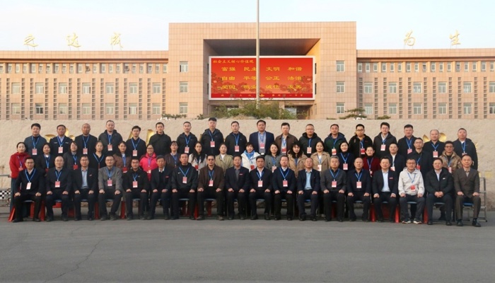 同心同向同行 共筑共育共赢——我校2025级家长委员会成立大会成功举行