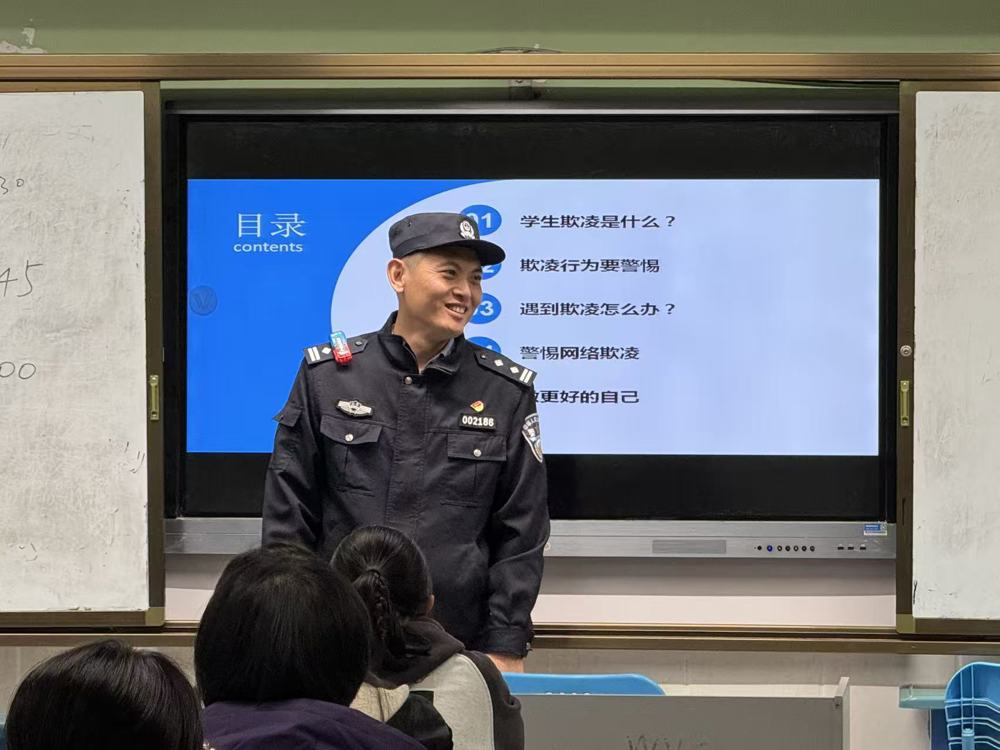 ac1f7e2b58302d4bfa0b14623f4ce20e