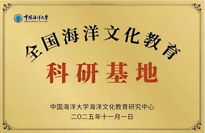 微信图片_20251223153950_889_184