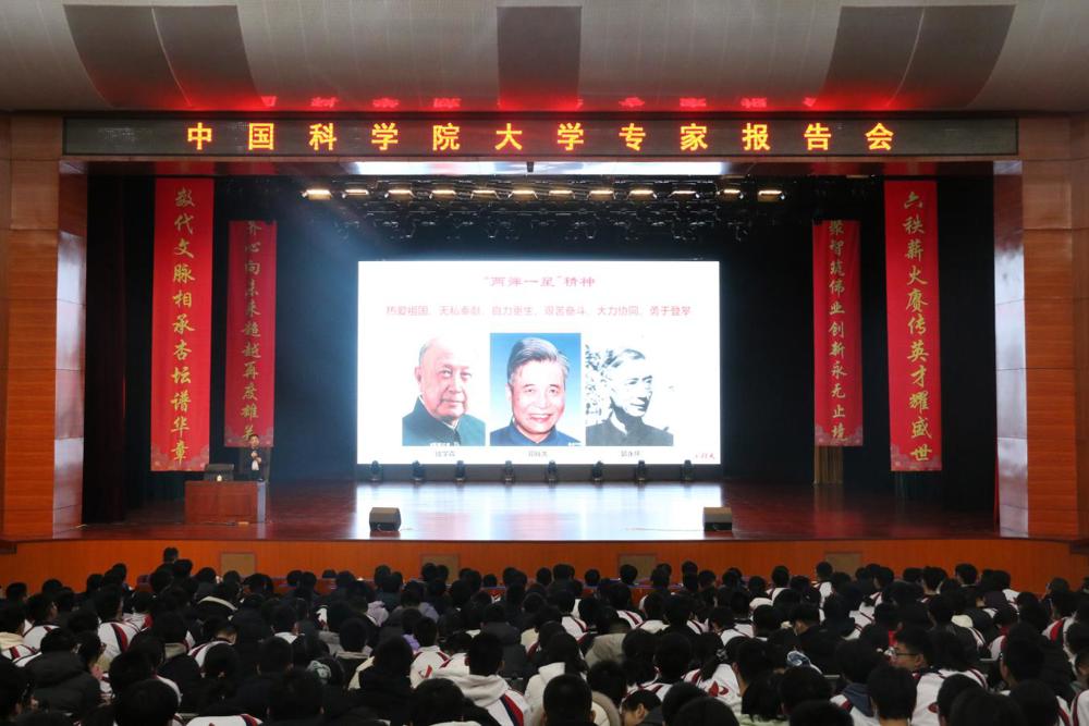 微信图片_20251222104148_454_145