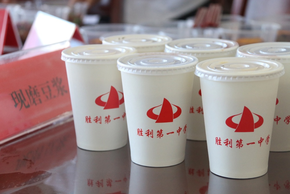 D:\D盘\食堂\27.宣传报道\2025.12.26厨艺大赛\1226 厨艺大赛\5.JPG