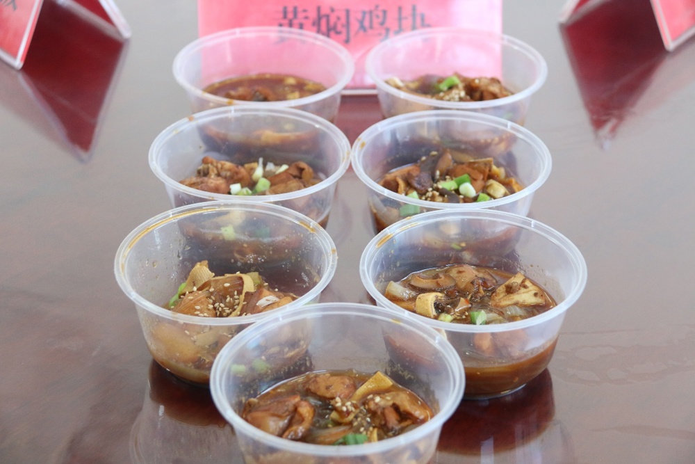 D:\D盘\食堂\27.宣传报道\2025.12.26厨艺大赛\1226 厨艺大赛\4.JPG