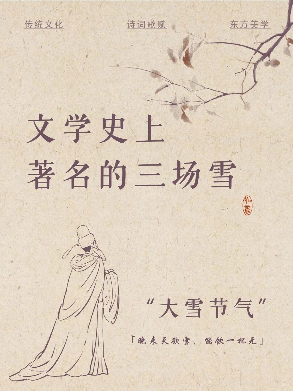 ba3d0d54712f792c8195230579fd8b29