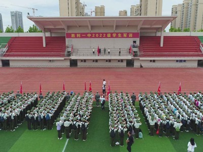 2022级军训活动掠影