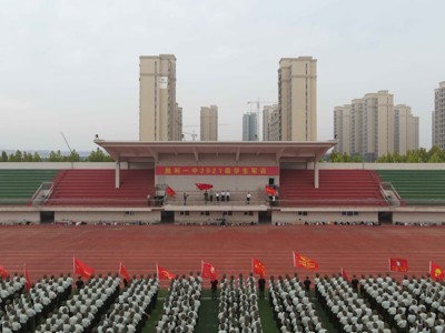 2021级军训活动掠影