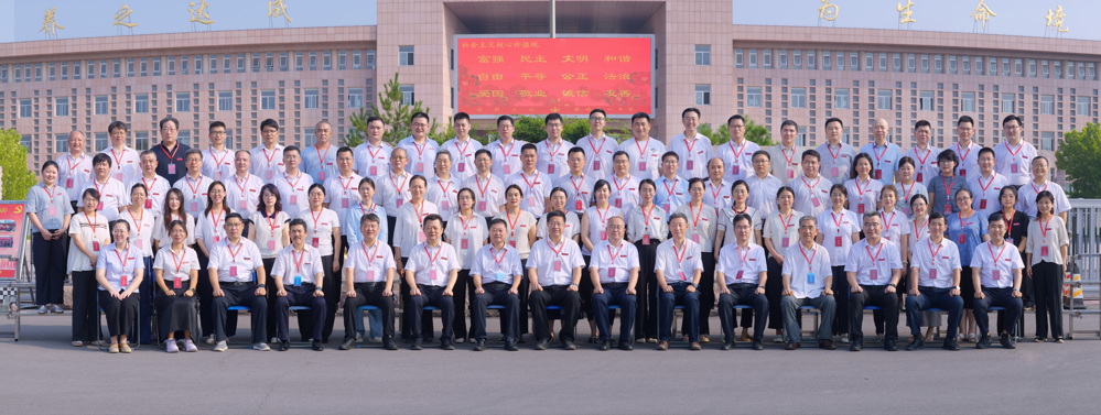 9c08439051724a2d965718f05e0c500e