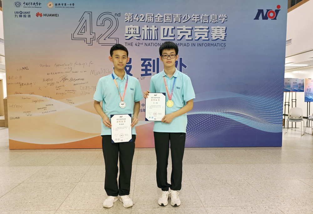 375019b5af574ac68ab82b47ccd9fec1