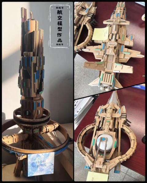 微信图片_20260119101856