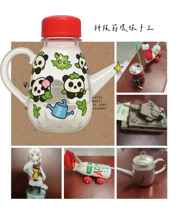 微信图片_20260119101850