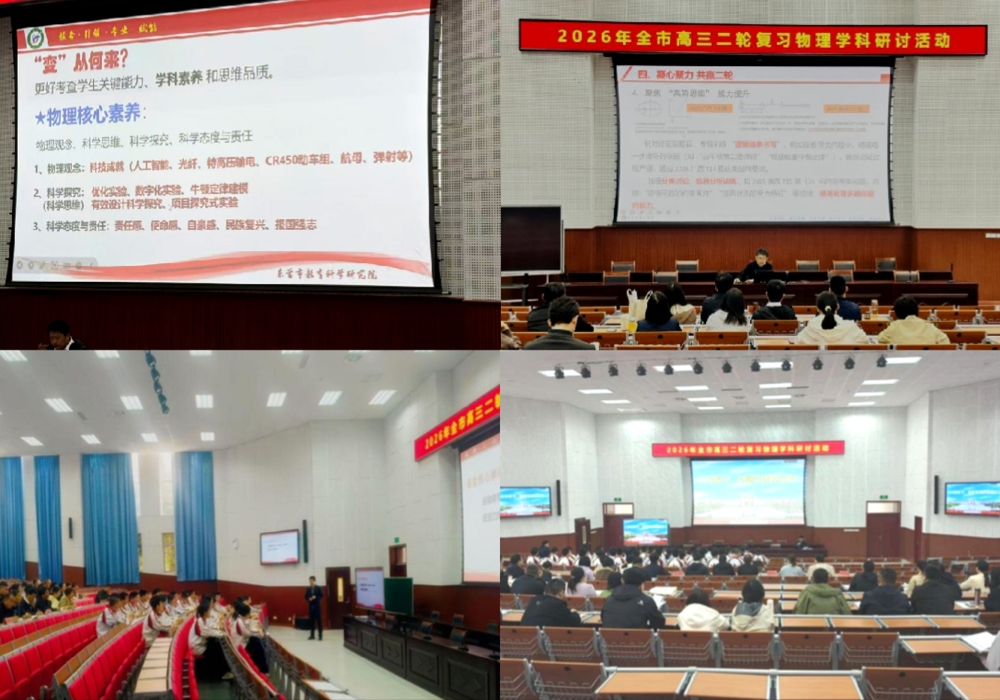 微信图片_20260328102731_634_48