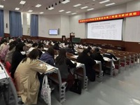 精研二轮备考 聚力高考冲刺