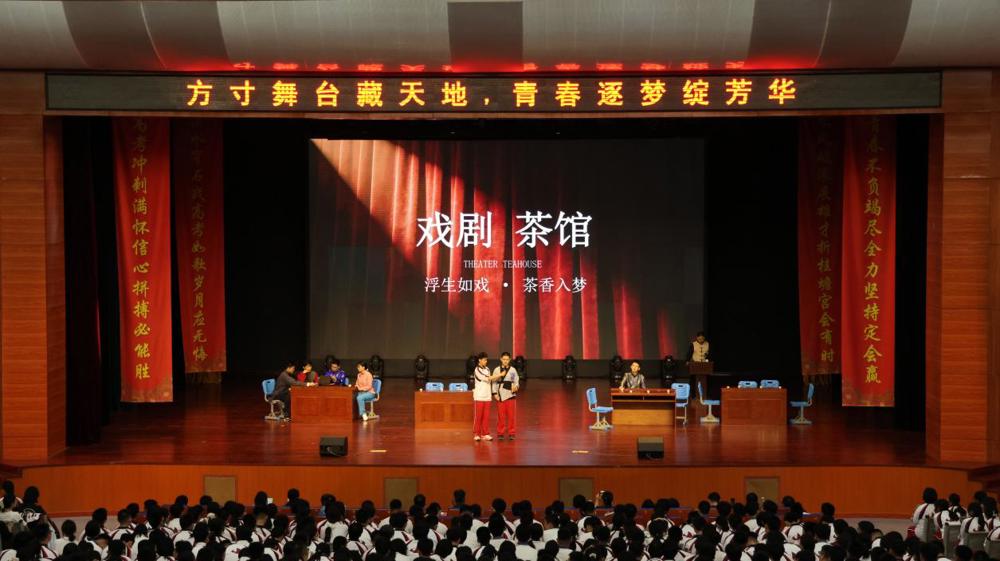 C:/Users/Administrator/Desktop/11/精筛图片/126A3624-1.jpg126A3624-1