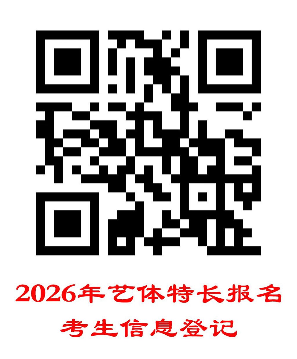 679069859ddc4177c17ba7864949d7ff