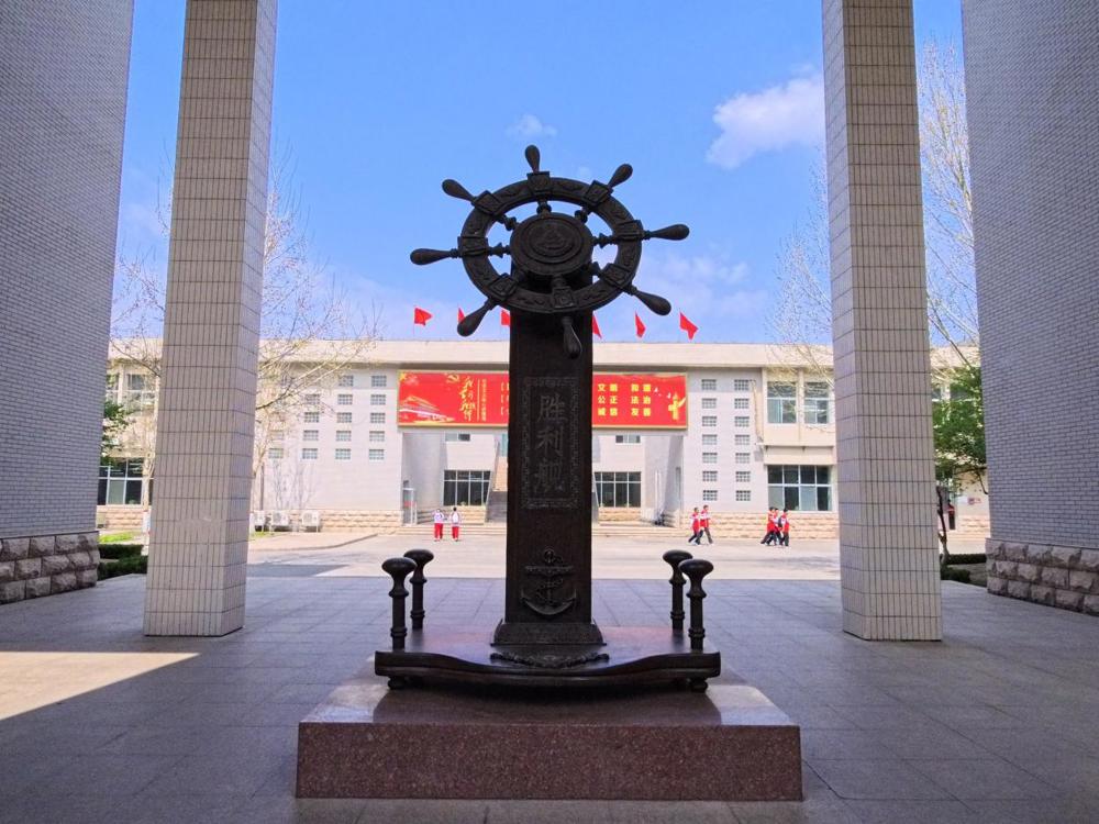 2024级12班朱紫萱-春启航向