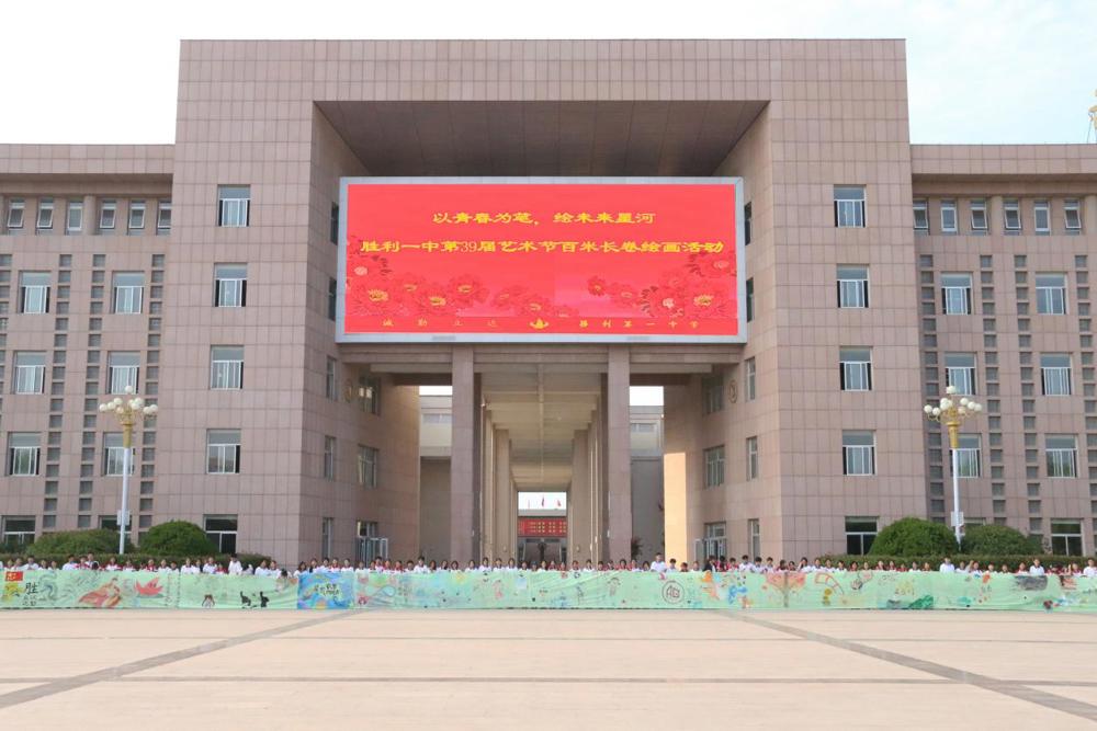 C:/Users/admin/Desktop/0527 百米长卷绘制/微信图片_20260528085910_93_448.jpg微信图片_20260528085910_93_448