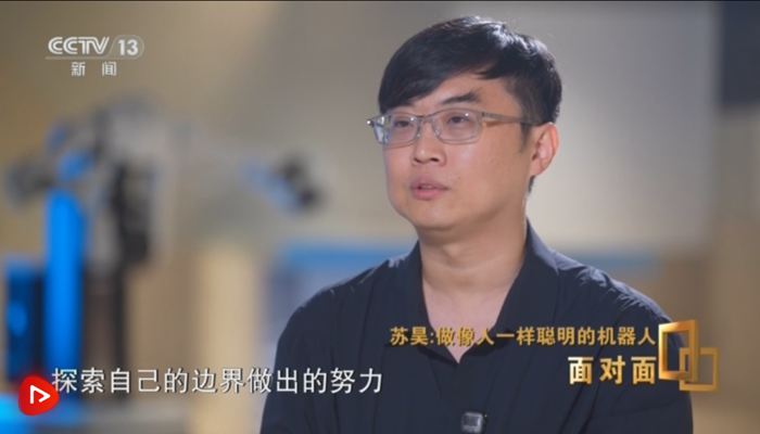 荣光！同登央视《面对面》的两位AI领军人物，均为胜利一中校友！
