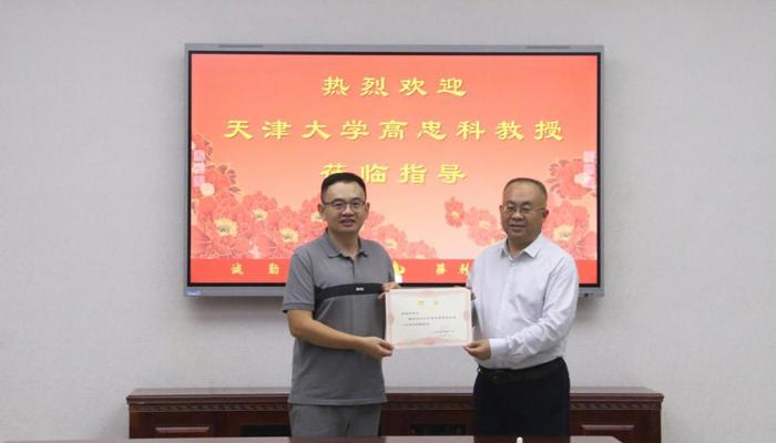 聚智协同育人 赋能拔尖培养——天津大学、浙江大学专家教授到访胜利一中