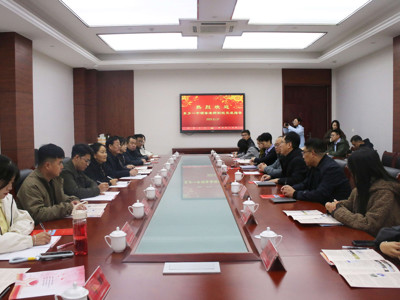 2025年11月17日，东乡一中领导老师到我校交流指导