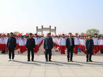 2026年清明节扫墓活动
